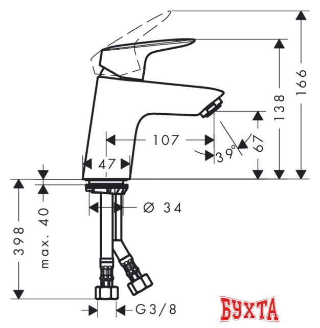 Смеситель Hansgrohe Logis 71071000 2