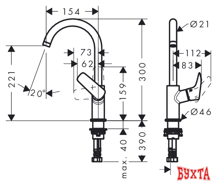 Смеситель Hansgrohe Logis 210 71131000 2