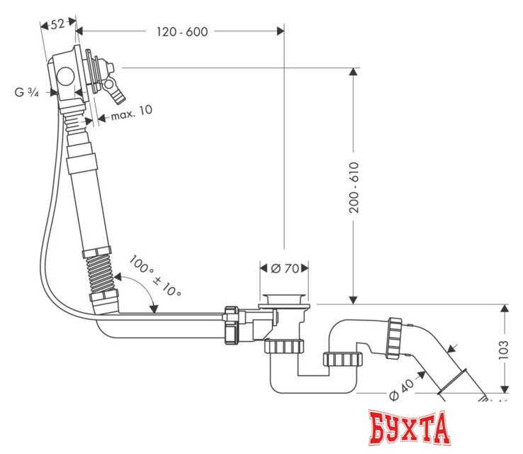 Сифон Hansgrohe Exafill 58126180 2