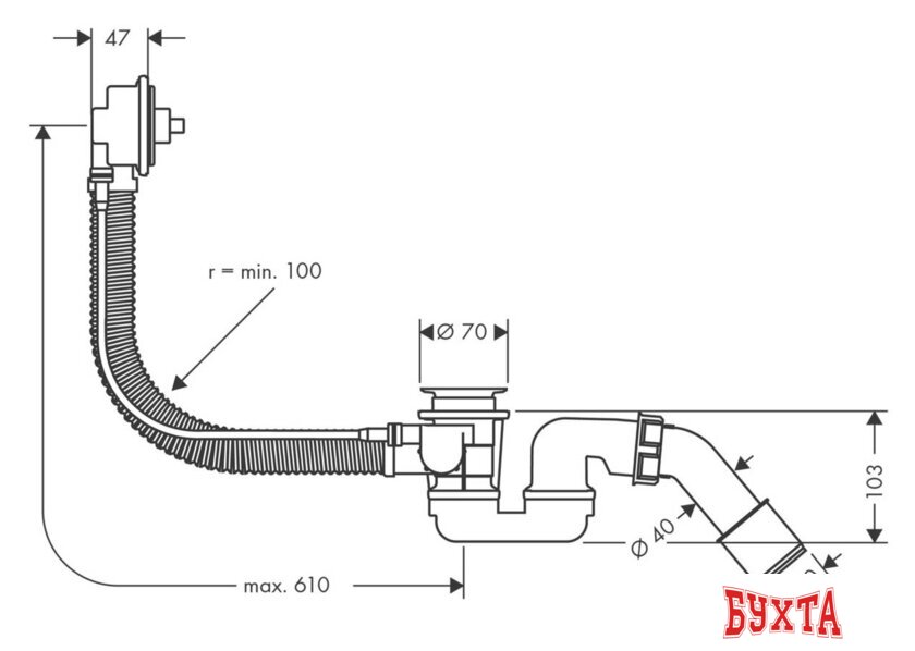 Сифон Hansgrohe Flexaplus 58140180 2