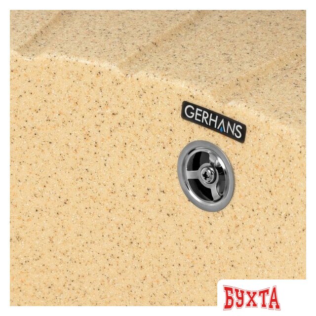 Кухонная мойка Gerhans A02 (песочный) 5