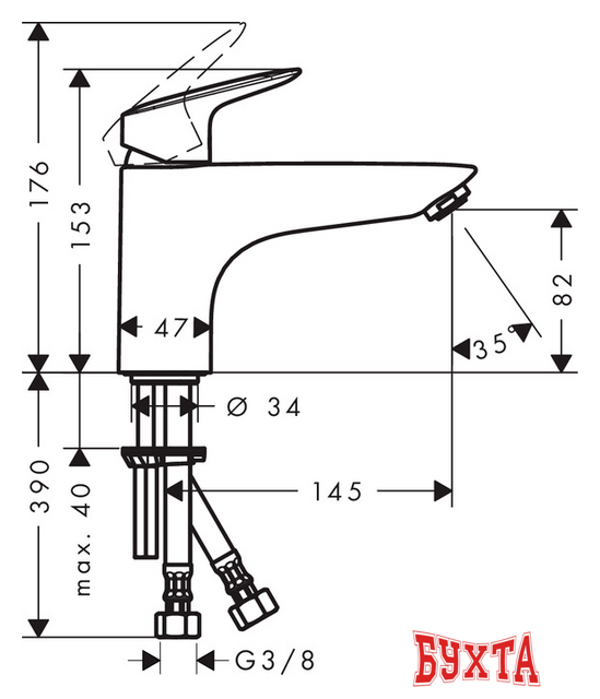 Смеситель Hansgrohe Monotrou 71311000 2