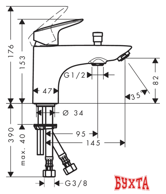 Смеситель с лейкой для биде Hansgrohe Logis 71312000 2