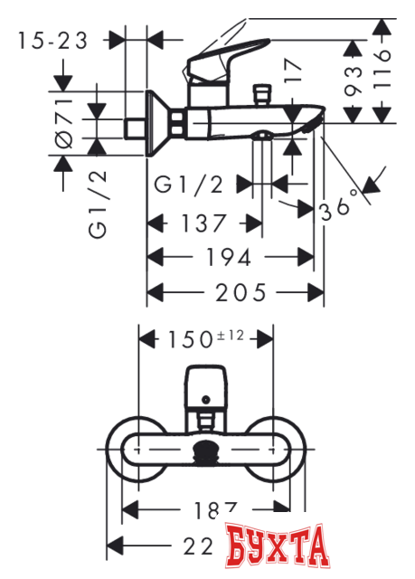 Смеситель Hansgrohe Logis 71400000 2