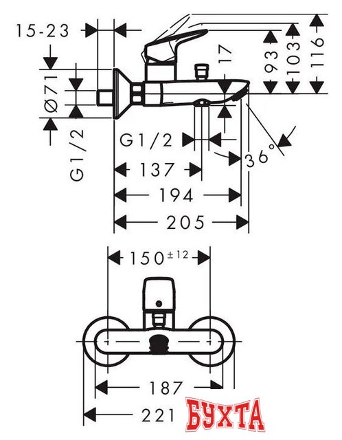 Смеситель Hansgrohe Logis 71401000 2