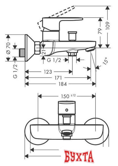Смеситель Hansgrohe Vernis 71440670 2