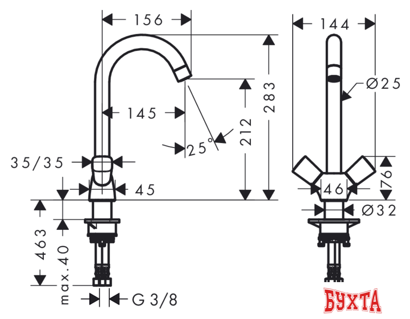Смеситель Hansgrohe Logis 71280000 2