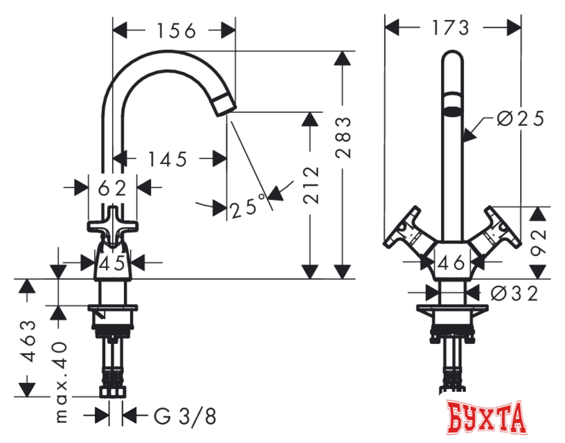 Смеситель Hansgrohe Logis Classic 71285000 2