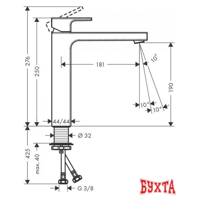 Смеситель Hansgrohe Vernis Shape 71591000 3