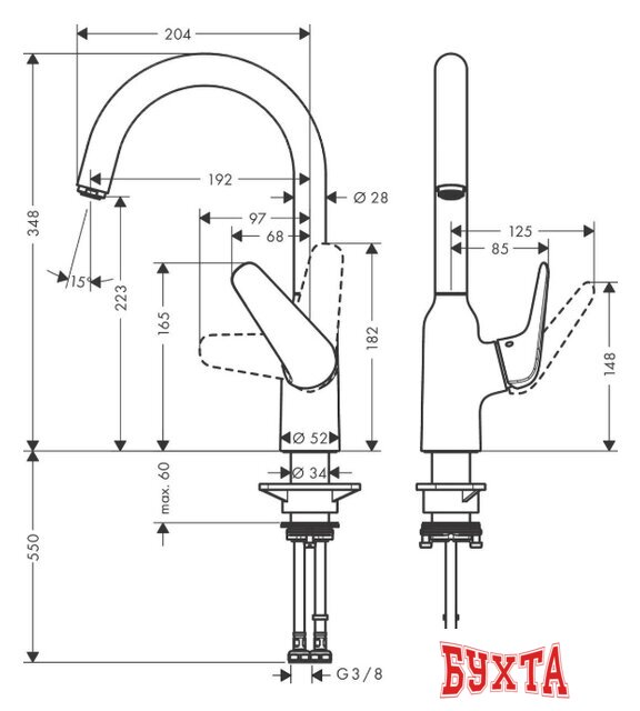 Смеситель Hansgrohe M421-H220 71802000 4