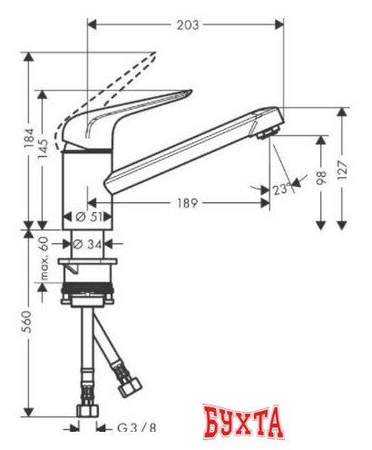 Смеситель Hansgrohe Focus M42 71808000 2