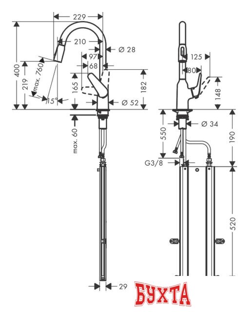 Смеситель Hansgrohe Focus M42 71820000 2