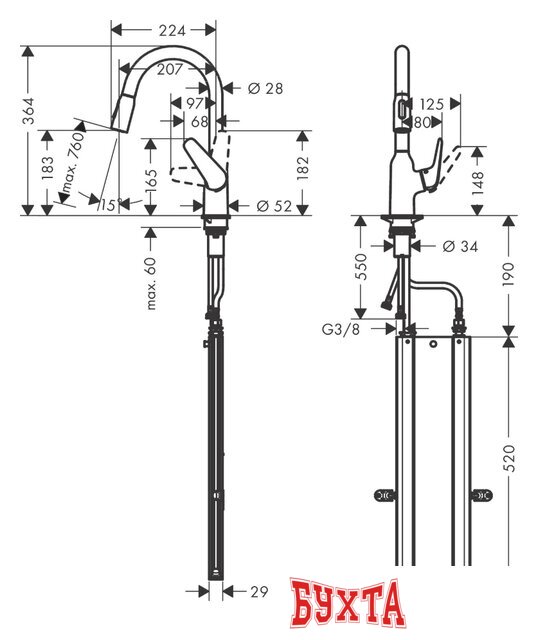 Смеситель Hansgrohe Focus M42 71821000 2