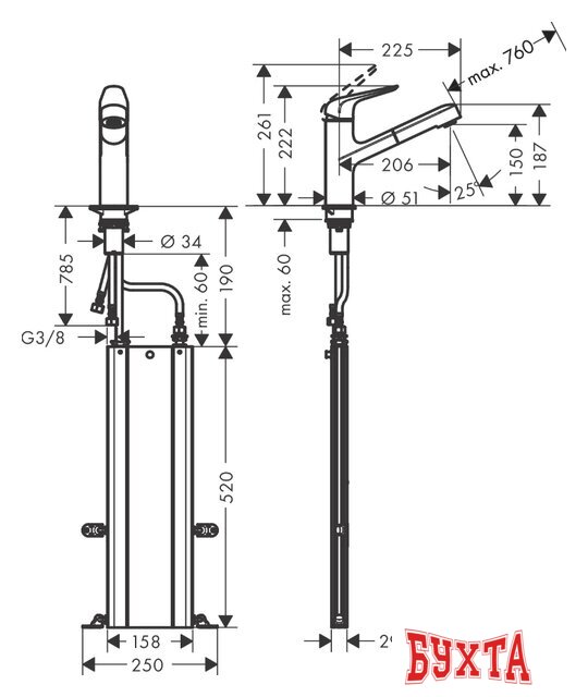 Смеситель Hansgrohe Focus M42 71829000 4