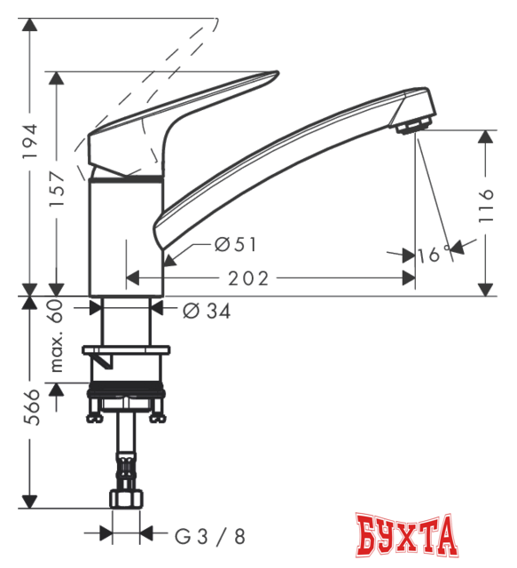 Смеситель Hansgrohe Logis 120 71830000 2