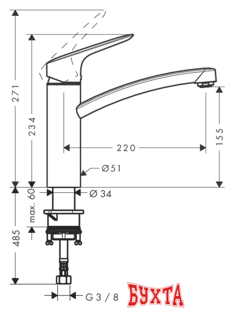 Смеситель Hansgrohe Logis 160 71832000 2