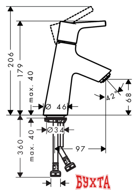 Смеситель Hansgrohe Talis S 72012000 4