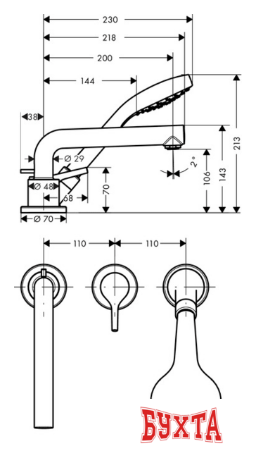 Смеситель Hansgrohe Talis S 72416000 3
