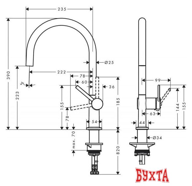 Смеситель Hansgrohe Talis M54 72804670 2
