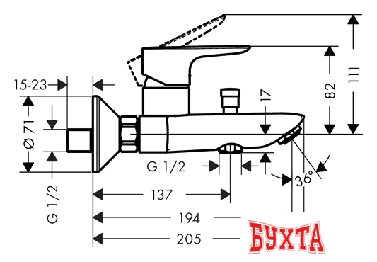 Смеситель Hansgrohe Talis E 71740000 (хром) 2
