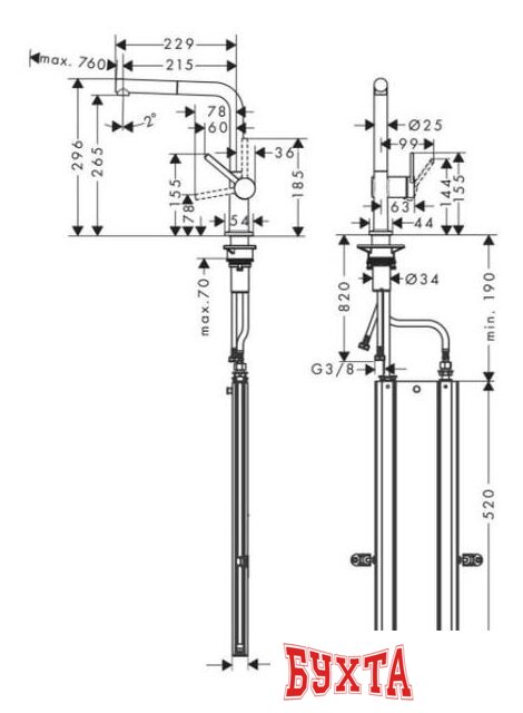 Смеситель Hansgrohe Talis M54 72809800 5
