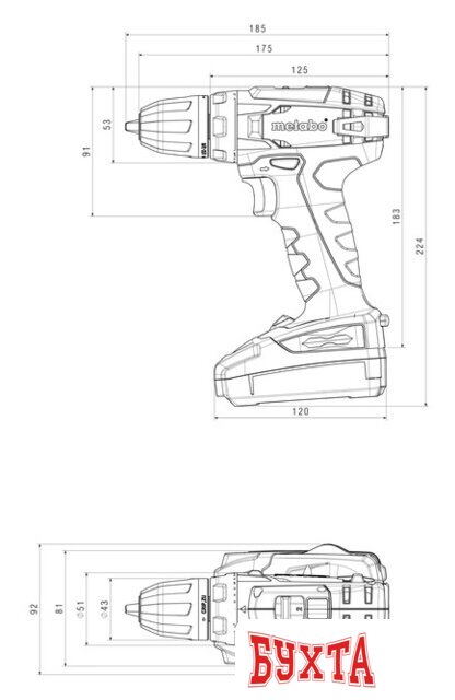 Дрель-шуруповерт Metabo BS 14.4 602206550 (с 2-мя АКБ, кейс) 2