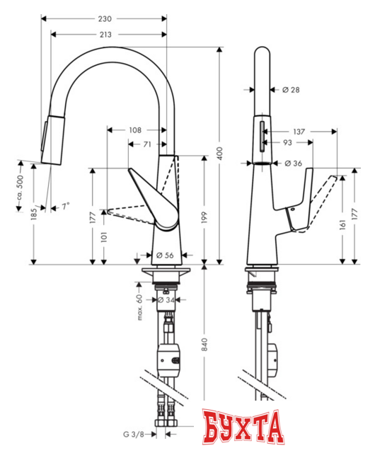Смеситель Hansgrohe Talis S 72813800 (нержавеющая сталь) 2