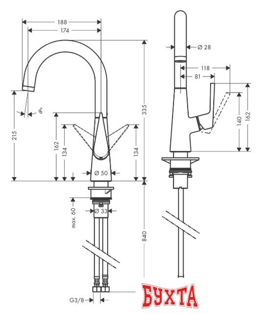 Смеситель Hansgrohe Talis S 220 72814000 3