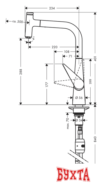 Смеситель Hansgrohe Talis Select S 72821800 2