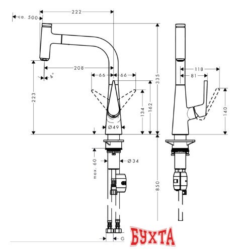Смеситель Hansgrohe Talis Select S 72822000 2