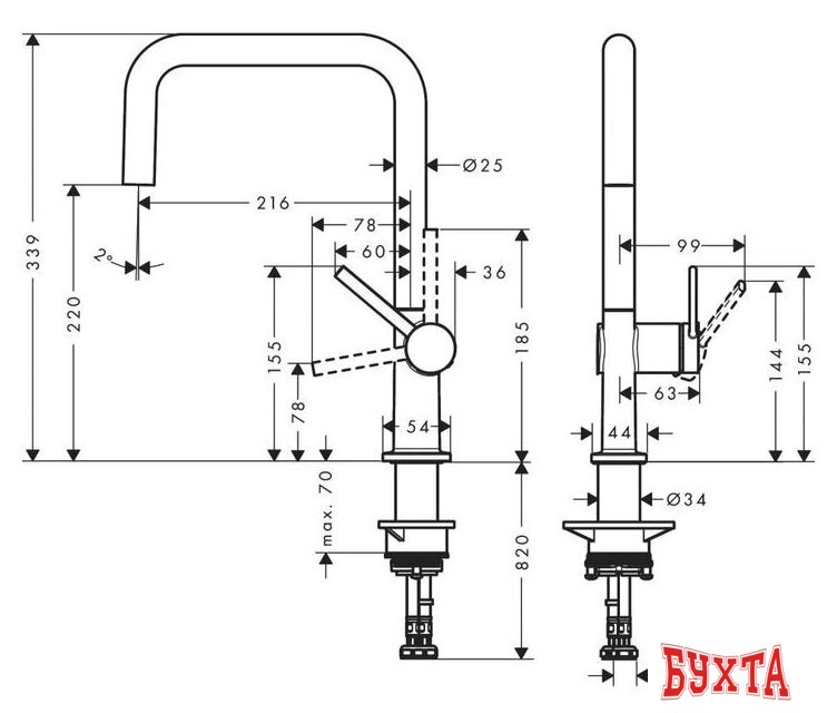 Смеситель Hansgrohe Talis M54 72844000 2