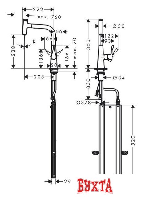 Смеситель Hansgrohe M7115-H240 73802800 2