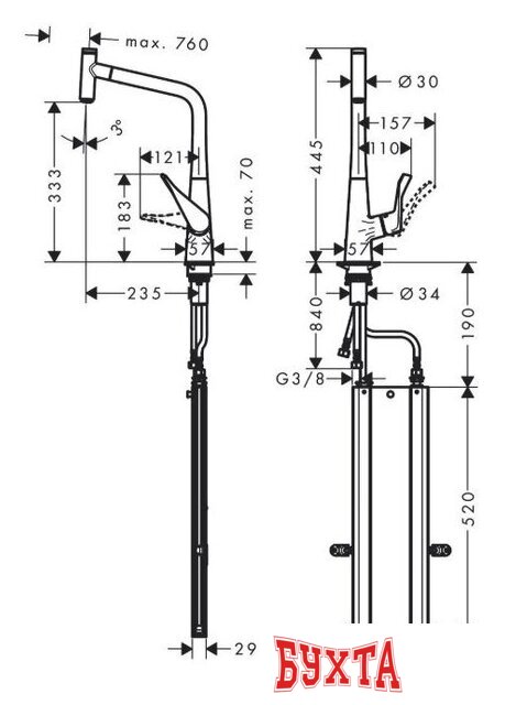 Смеситель Hansgrohe M7115-H320 73803000 3