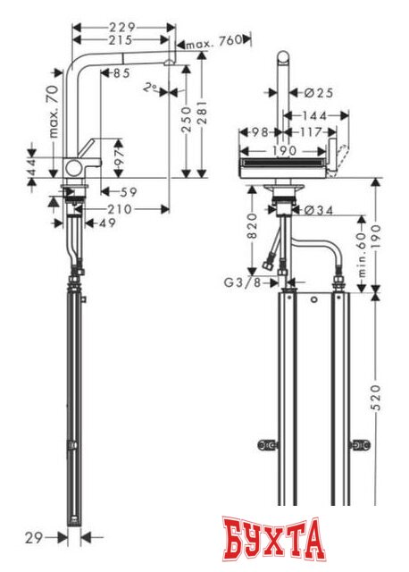 Смеситель Hansgrohe Aquno Select M81 73830670 (матовый черный) 2