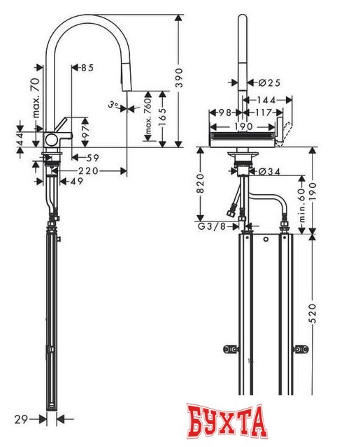 Смеситель Hansgrohe Aquno Select M81 73831800 (стальной) 5