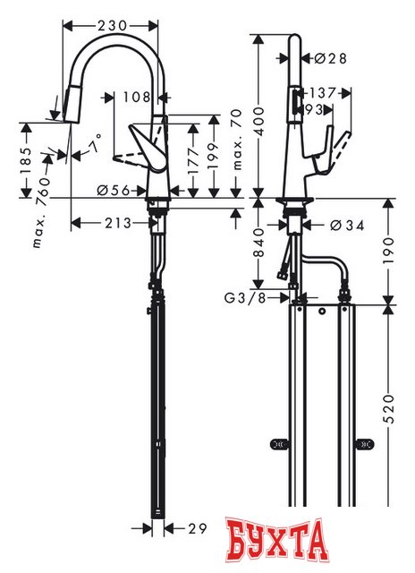 Смеситель Hansgrohe M5116-H200 73851000 2