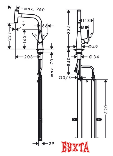 Смеситель Hansgrohe M5115-H220 73852800 (стальной) 2
