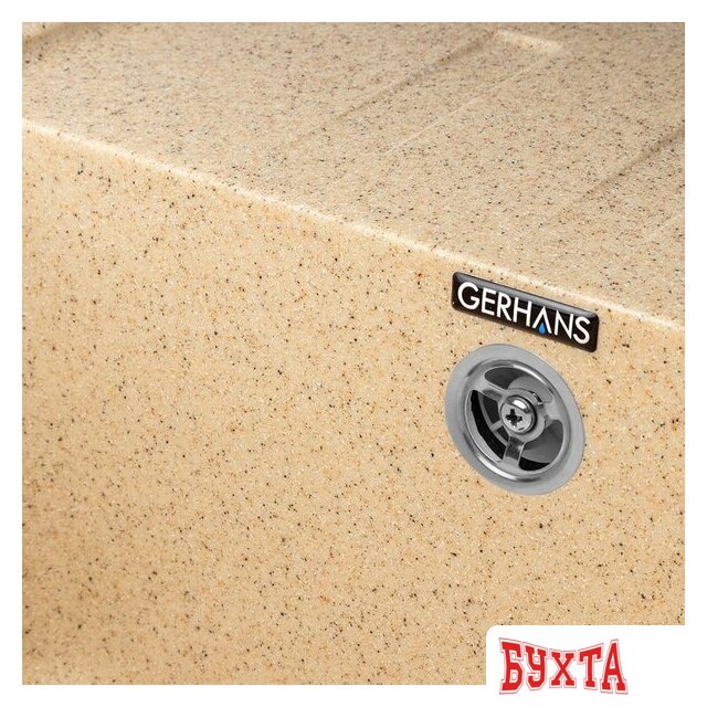 Кухонная мойка Gerhans B15 (песочный) 5
