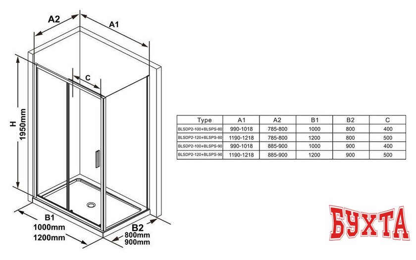 Душевая стенка Ravak BLSPS-90 X9BM70300Z1 5