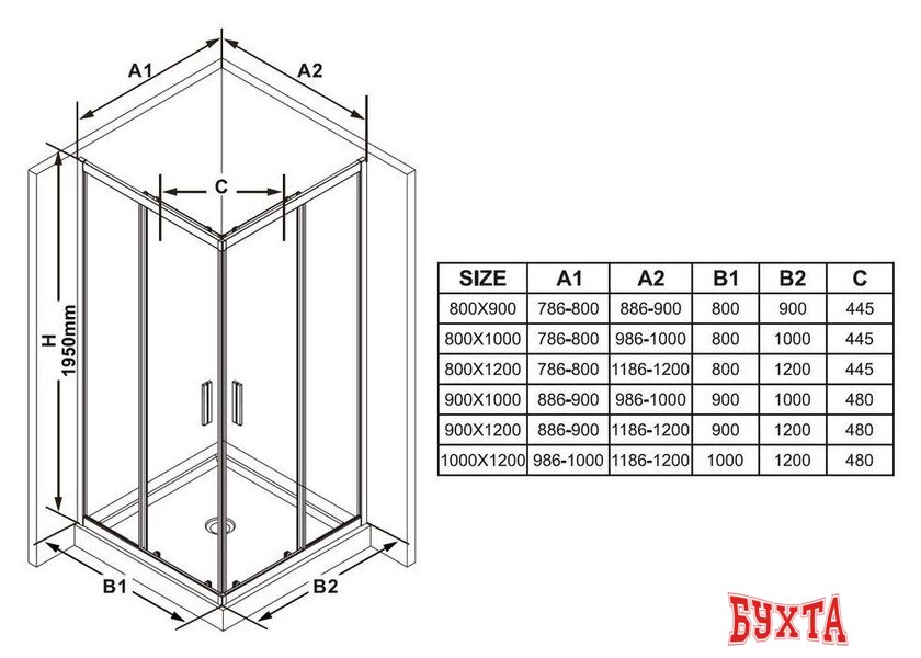 Душевая дверь Ravak BLSRV2K-80 X1XM40300Z1 5