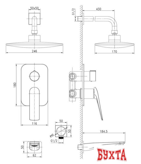 Душевая система Lemark LM5922CW 2