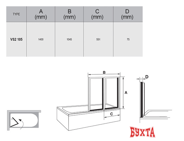 Стеклянная шторка для ванны Ravak Supernova VS2 105 (белый/прозрачное) 2