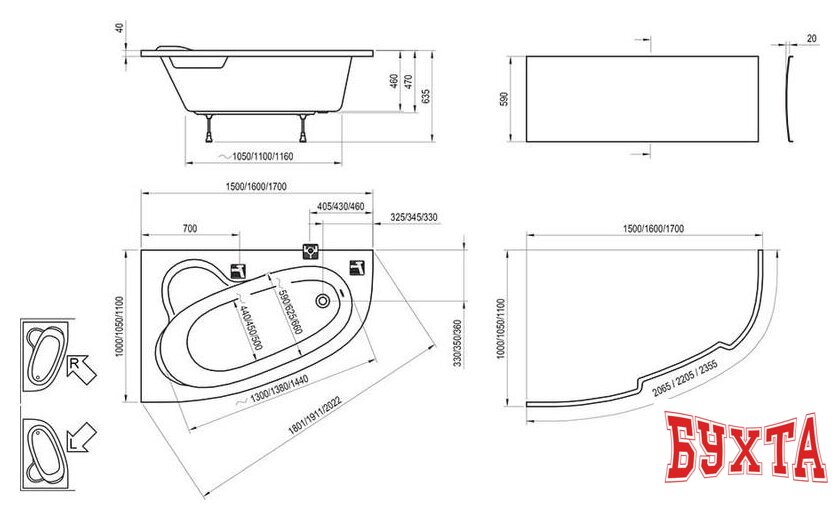 Ванна Ravak Asymmetric 170x110R C491000000 3