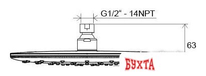 Верхний душ Ravak 983.10 [X07P347] 3