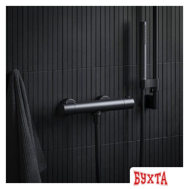 Душевая штанга Ravak 974.20 X07P638 3