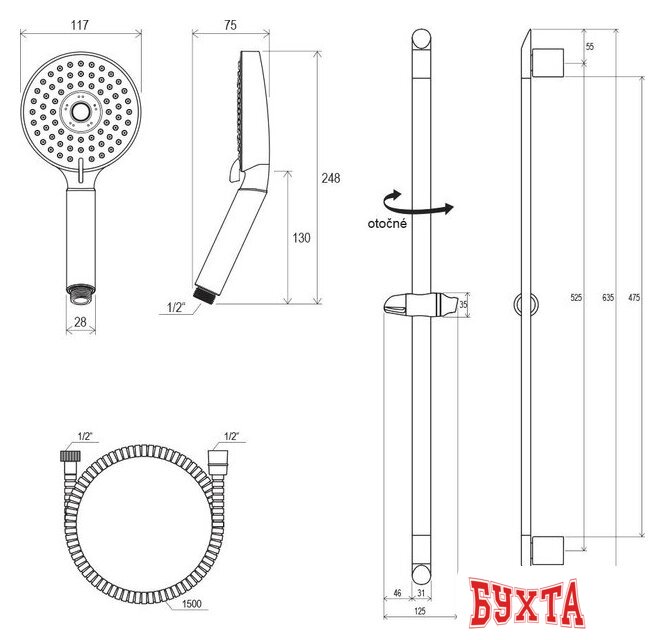 Душевой гарнитур Ravak 902.00 [X07P177] 2