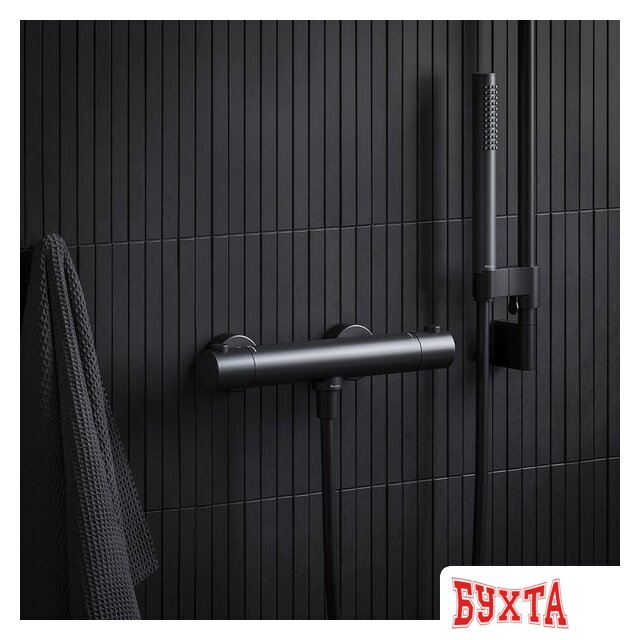 Душевая лейка Ravak 957.20 X07P573 4