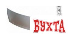 Фронтальный экран под ванну Ravak Avocado 150 R CZS1000A00