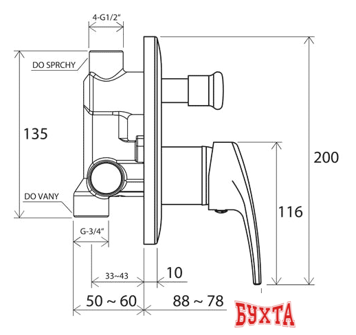Смеситель Ravak Neo-NO 061.00 [X070020] 3