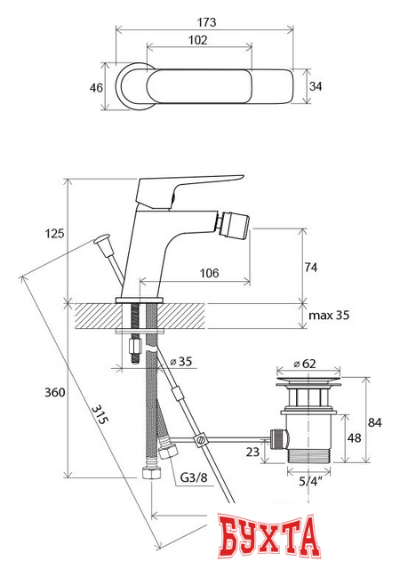 Смеситель Ravak Classic-CL 055.00 [X070082] 2
